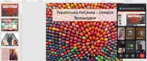 7.в