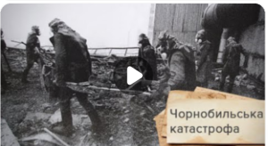 изображение Viber 2025 04 28 09 42 10 665