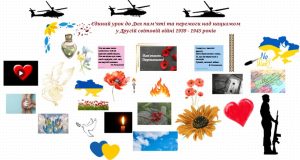 изображение Viber 2025 05 08 09 07 19 142