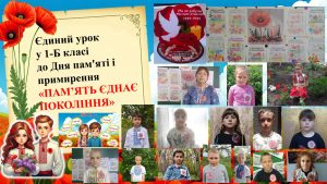 изображение Viber 2025 05 08 14 19 13 657