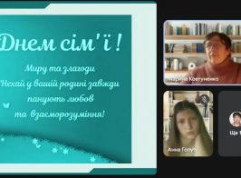 изображение Viber 2025 05 15 10 33 39 672