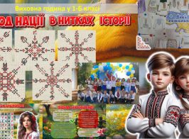 изображение Viber 2025 05 15 13 14 40 251
