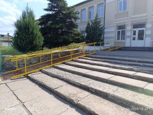 зображення Viber 2025 06 04 15 27 33 717