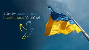 завантаження (3)