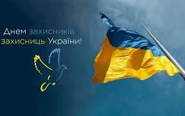 завантаження (3)