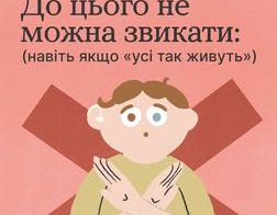 657352650 909359615429344 8444245655322027474 N