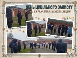 изображение Viber 2026 04 24 11 44 38 823