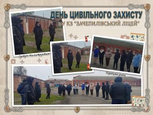 изображение Viber 2026 04 24 11 44 38 823