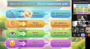 5 А (1)