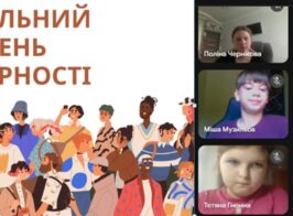 5 Б