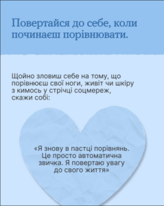 Знімок екрана 2026 07 20 170323