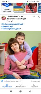 изображение Viber 2025 05 12 08 41 17 105