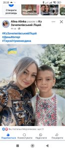 изображение Viber 2025 05 12 08 41 42 382