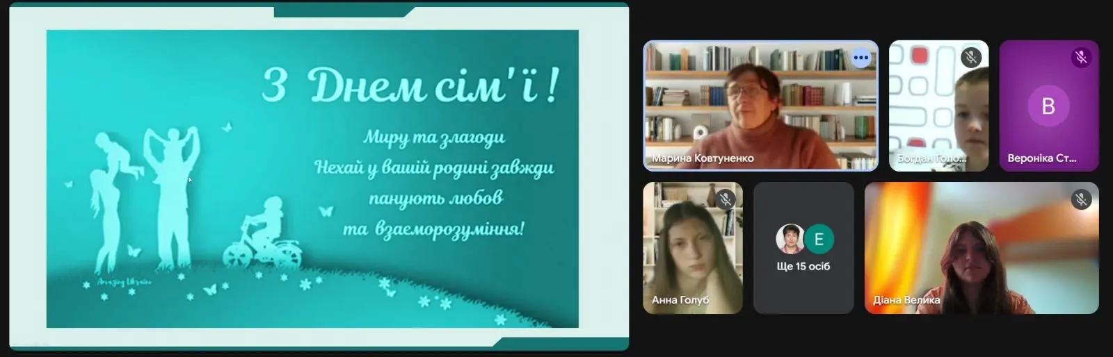изображение Viber 2025 05 15 10 33 39 672