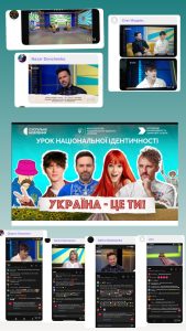 зображення Viber 2025 05 15 12 53 26 574
