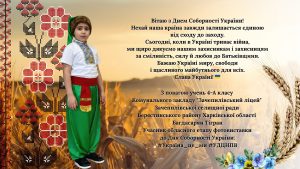 Багдасарян Тігран ++