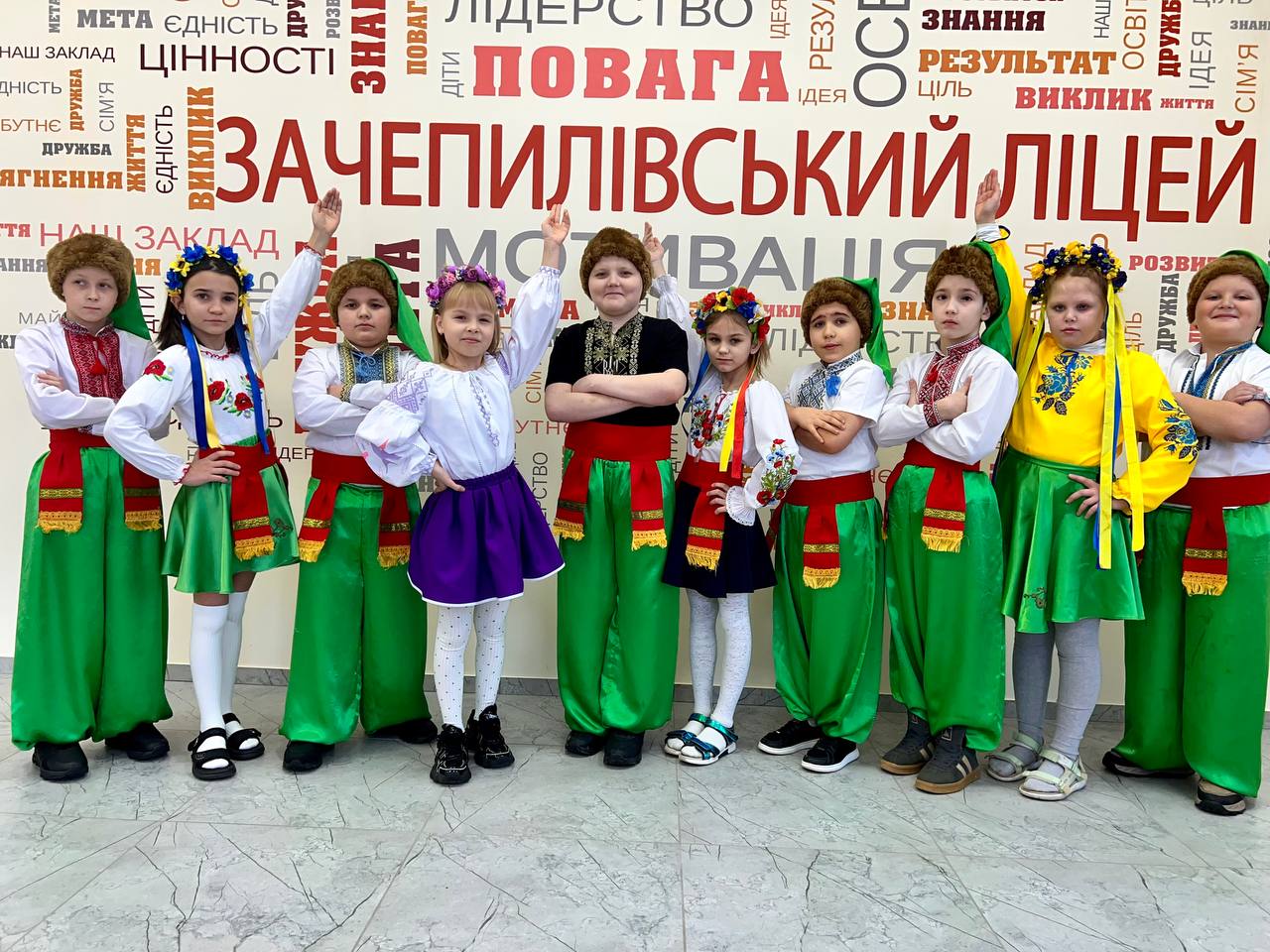 Колектив 4 А класу