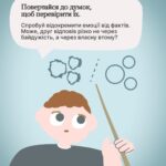 Fb Img 1790080655443 150x150